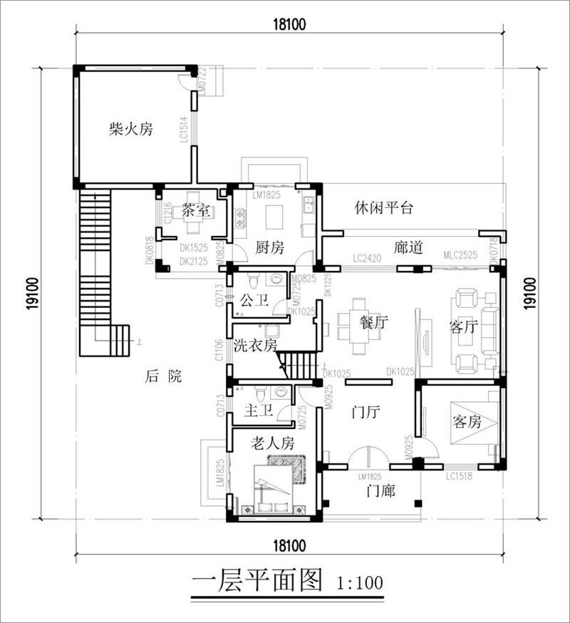 农村新中式二层别墅户型图