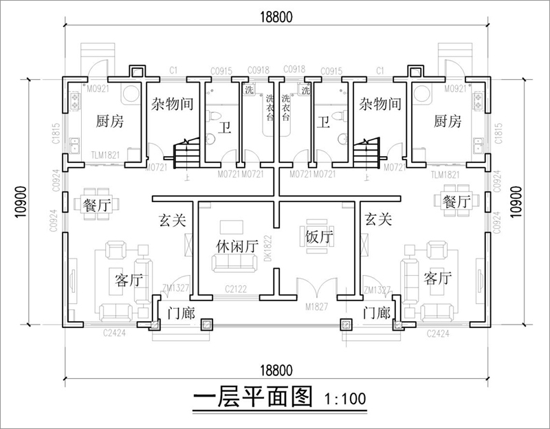 农村双拼别墅平面设计图