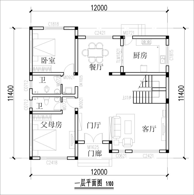 农村现代别墅一层平面图